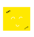 いろでいろいろためしてみよう（個別スタンプ：2）