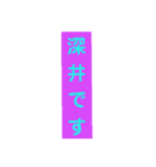 場所知らせスタンプ1（個別スタンプ：6）