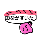 使えるウサギ（個別スタンプ：7）