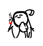 やってみたかっただけ（個別スタンプ：2）