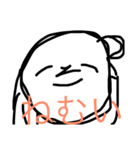 やってみたかっただけ（個別スタンプ：4）