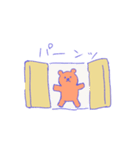 のらくまスタンプ（個別スタンプ：4）