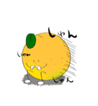 おれんじ 1（個別スタンプ：4）