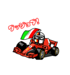 レーシング、フォーミュラカーとドライバー（個別スタンプ：5）