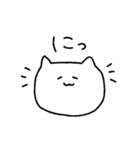 ゆるねこすたんぷ。（個別スタンプ：1）