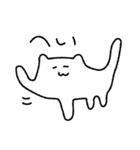 ゆるねこすたんぷ。（個別スタンプ：8）