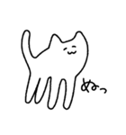 ゆるねこすたんぷ。（個別スタンプ：19）