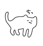 ゆるねこすたんぷ。（個別スタンプ：21）