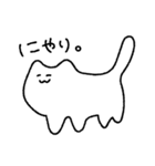 ゆるねこすたんぷ。（個別スタンプ：25）