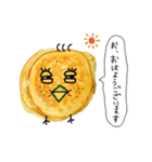 パンケーキなトリさん（ほんのり関西風味）（個別スタンプ：1）