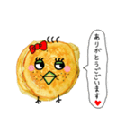 パンケーキなトリさん（ほんのり関西風味）（個別スタンプ：4）