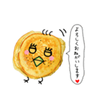 パンケーキなトリさん（ほんのり関西風味）（個別スタンプ：9）