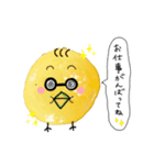 パンケーキなトリさん（ほんのり関西風味）（個別スタンプ：10）