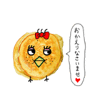 パンケーキなトリさん（ほんのり関西風味）（個別スタンプ：11）