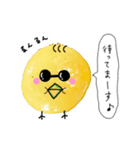 パンケーキなトリさん（ほんのり関西風味）（個別スタンプ：14）