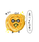 パンケーキなトリさん（ほんのり関西風味）（個別スタンプ：18）