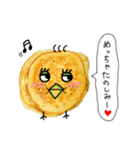 パンケーキなトリさん（ほんのり関西風味）（個別スタンプ：19）