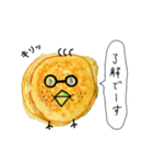 パンケーキなトリさん（ほんのり関西風味）（個別スタンプ：21）