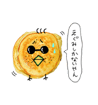 パンケーキなトリさん（ほんのり関西風味）（個別スタンプ：27）