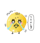 パンケーキなトリさん（ほんのり関西風味）（個別スタンプ：29）
