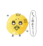 パンケーキなトリさん（ほんのり関西風味）（個別スタンプ：30）