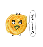 パンケーキなトリさん（ほんのり関西風味）（個別スタンプ：31）