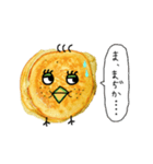 パンケーキなトリさん（ほんのり関西風味）（個別スタンプ：34）