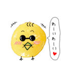 パンケーキなトリさん（ほんのり関西風味）（個別スタンプ：35）
