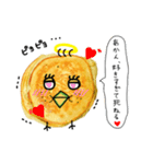 パンケーキなトリさん（ほんのり関西風味）（個別スタンプ：37）