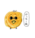 パンケーキなトリさん（ほんのり関西風味）（個別スタンプ：39）