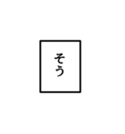 説明しよう！これは漫画風スタンプである！（個別スタンプ：5）