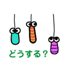 いもむしーず（個別スタンプ：4）