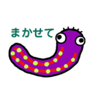 いもむしーず（個別スタンプ：14）