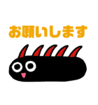 いもむしーず（個別スタンプ：15）