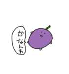 関西弁果物マン（個別スタンプ：3）