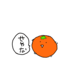 関西弁果物マン（個別スタンプ：11）