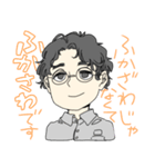 ふかさわさんのためのスタンプ（個別スタンプ：1）