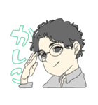ふかさわさんのためのスタンプ（個別スタンプ：4）