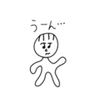 へろへろ 5（個別スタンプ：1）