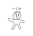 へろへろ 5（個別スタンプ：2）