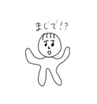 へろへろ 5（個別スタンプ：3）