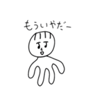 へろへろ 5（個別スタンプ：4）