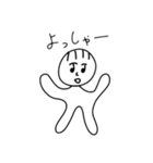 へろへろ 5（個別スタンプ：5）