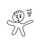 へろへろ 5（個別スタンプ：7）