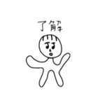 へろへろ 5（個別スタンプ：8）