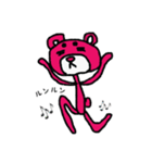 まろクマモジモジ2（個別スタンプ：3）