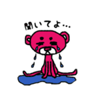 まろクマモジモジ2（個別スタンプ：12）