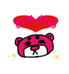 まろクマモジモジ2（個別スタンプ：20）