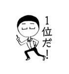 無気力理系男子（個別スタンプ：3）