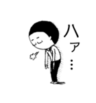 無気力理系男子（個別スタンプ：5）